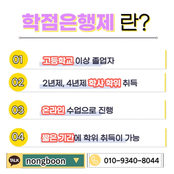 003_-_%EB%B3%B5%EC%82%AC%EB%B3%B8.jpg?type=w1