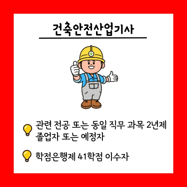 002_-_%EB%B3%B5%EC%82%AC%EB%B3%B8.png?type=w1