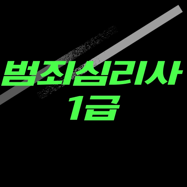 001_-_%EB%B3%B5%EC%82%AC%EB%B3%B8.png?type=w773