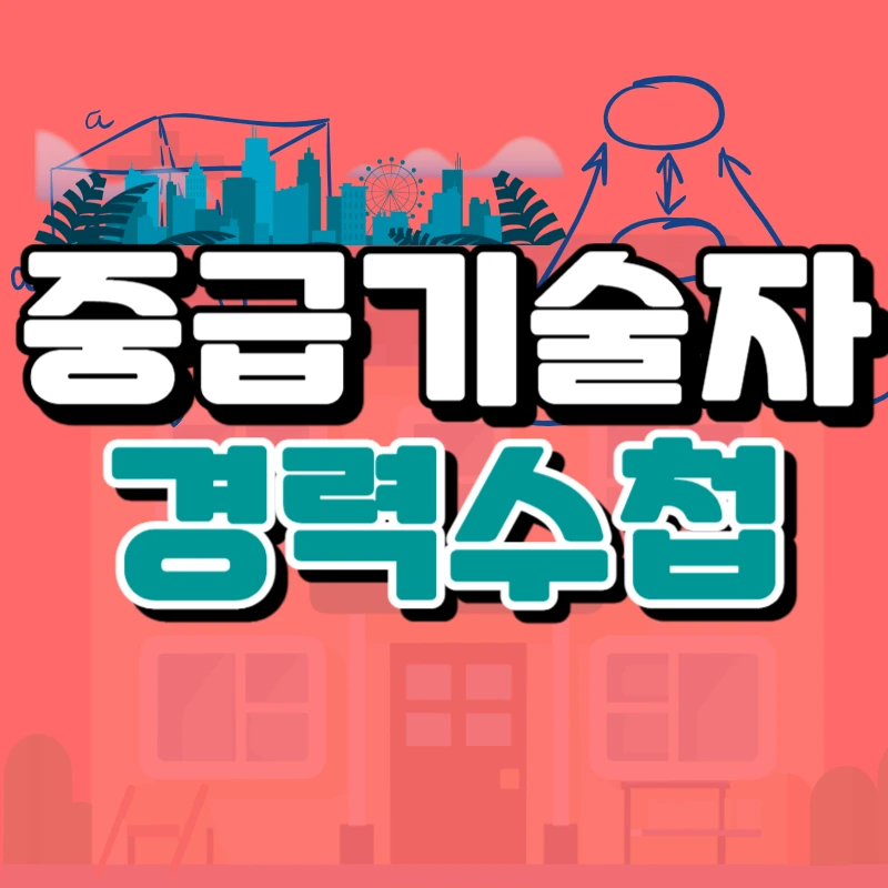 0000_-_%EB%B3%B5%EC%82%AC%EB%B3%B8.jpg?type=w966