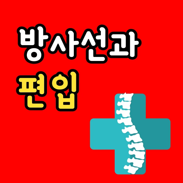 001_-_%EB%B3%B5%EC%82%AC%EB%B3%B8.png?type=w966