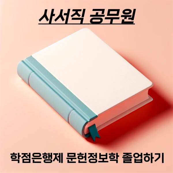 003_-_%EB%B3%B5%EC%82%AC%EB%B3%B8.png?type=w1