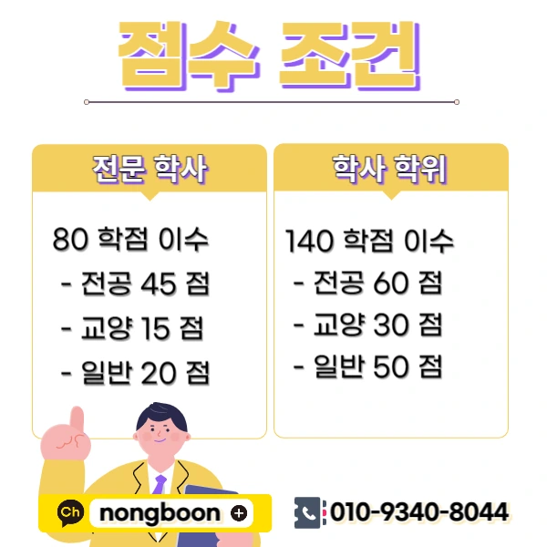 002_-_%EB%B3%B5%EC%82%AC%EB%B3%B8.jpg?type=w1