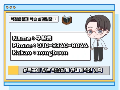 1(%ED%9E%88%EB%93%A0)_-_%EB%B3%B5%EC%82%AC%EB%B3%B8.png?type=w1