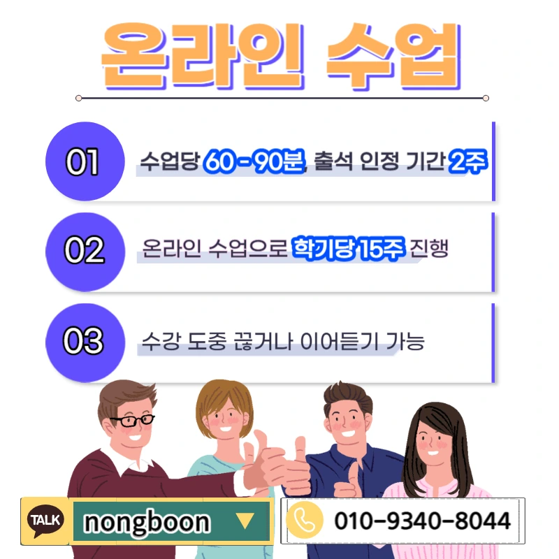 005_-_%EB%B3%B5%EC%82%AC%EB%B3%B8.jpg?type=w1