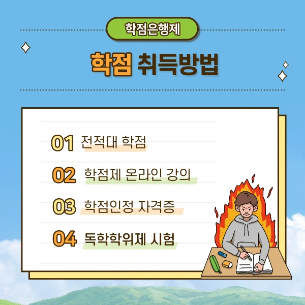 006_-_%EB%B3%B5%EC%82%AC%EB%B3%B8.png?type=w1