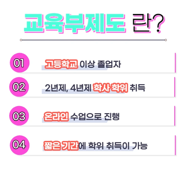 003_-_%EB%B3%B5%EC%82%AC%EB%B3%B8.jpg?type=w1