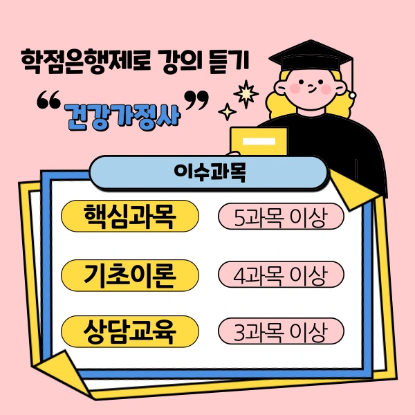 002_-_%EB%B3%B5%EC%82%AC%EB%B3%B8.png?type=w1