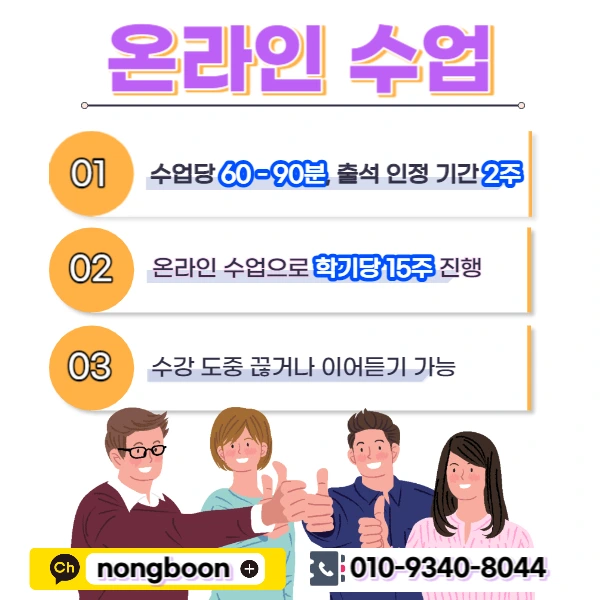 005_-_%EB%B3%B5%EC%82%AC%EB%B3%B8.jpg?type=w1