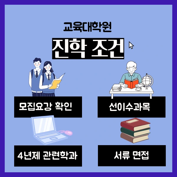 4(%ED%9E%88%EB%93%A0).png?type=w1