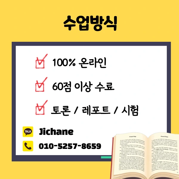 003_-_%EB%B3%B5%EC%82%AC%EB%B3%B8.png?type=w1