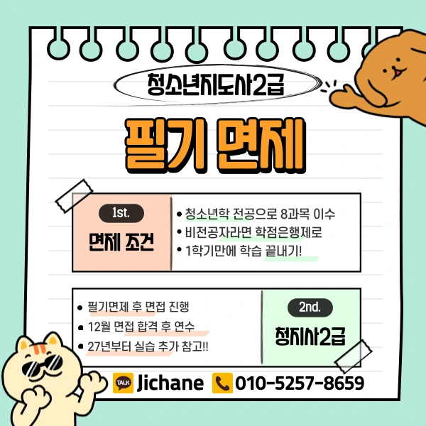 003_-_%EB%B3%B5%EC%82%AC%EB%B3%B8.png?type=w1