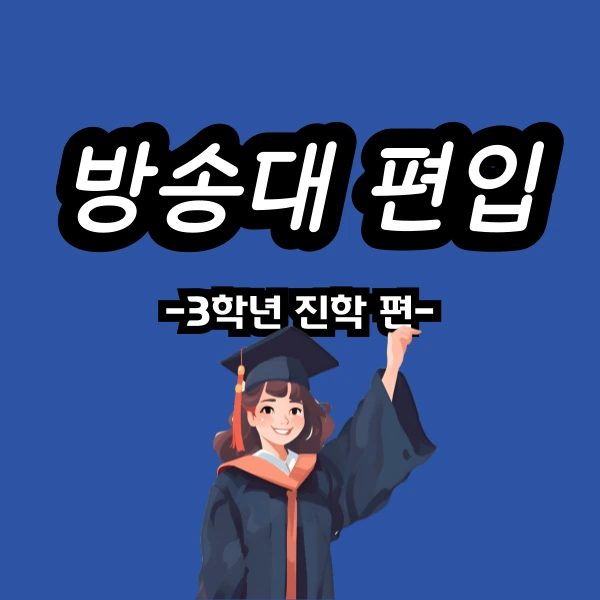 001_-_%EB%B3%B5%EC%82%AC%EB%B3%B8.png?type=w966