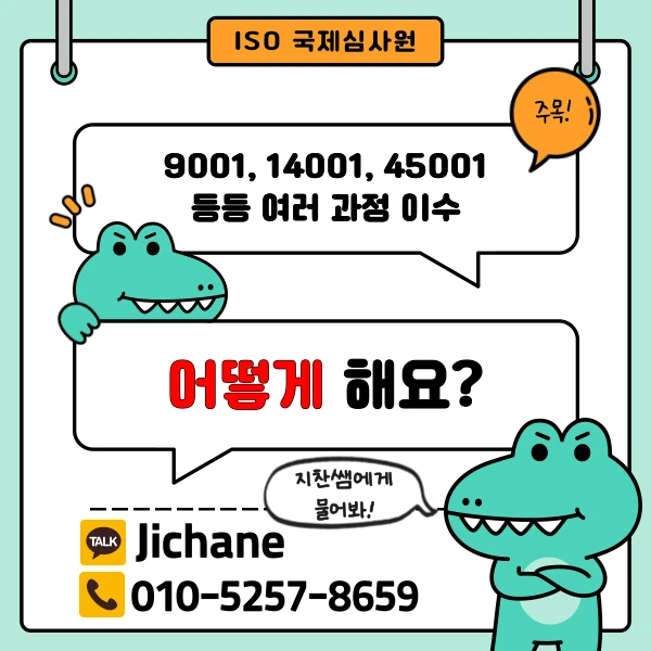 002_-_%EB%B3%B5%EC%82%AC%EB%B3%B8.png?type=w1