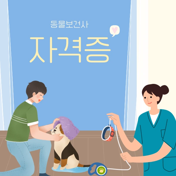 002_-_%EB%B3%B5%EC%82%AC%EB%B3%B8.png?type=w1