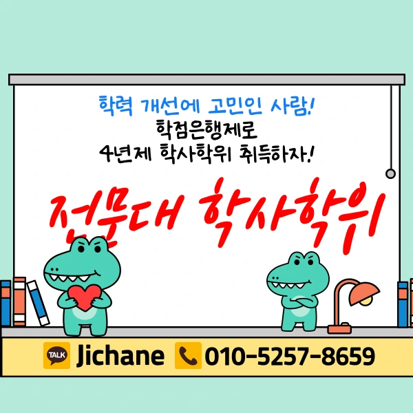 002_-_%EB%B3%B5%EC%82%AC%EB%B3%B8.png?type=w1