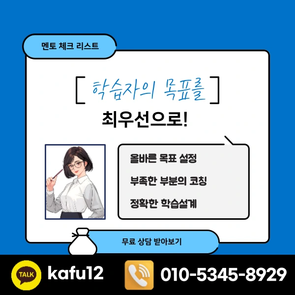 7(%ED%9E%88%EB%93%A0).png?type=w1