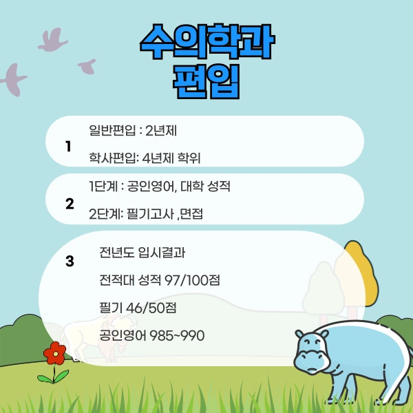 002_-_%EB%B3%B5%EC%82%AC%EB%B3%B8.png?type=w1