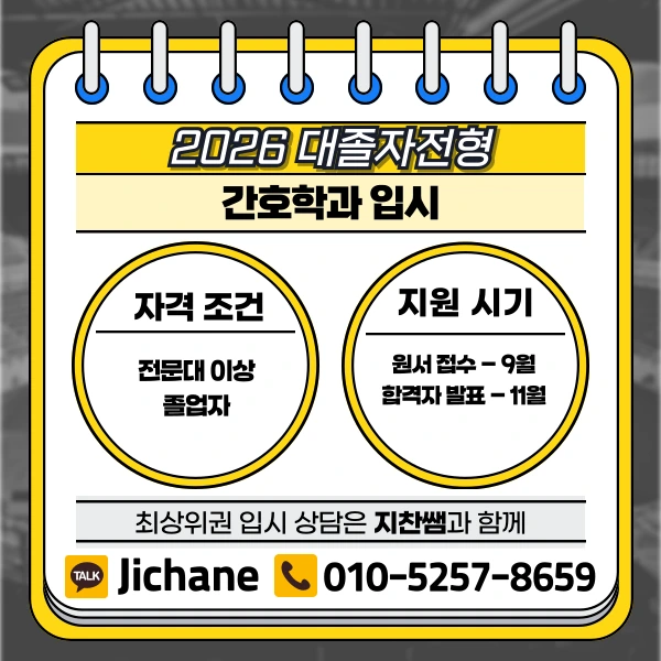 003_-_%EB%B3%B5%EC%82%AC%EB%B3%B8.png?type=w1