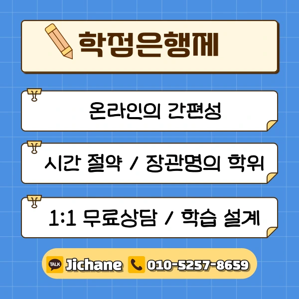 004_-_%EB%B3%B5%EC%82%AC%EB%B3%B8.png?type=w1