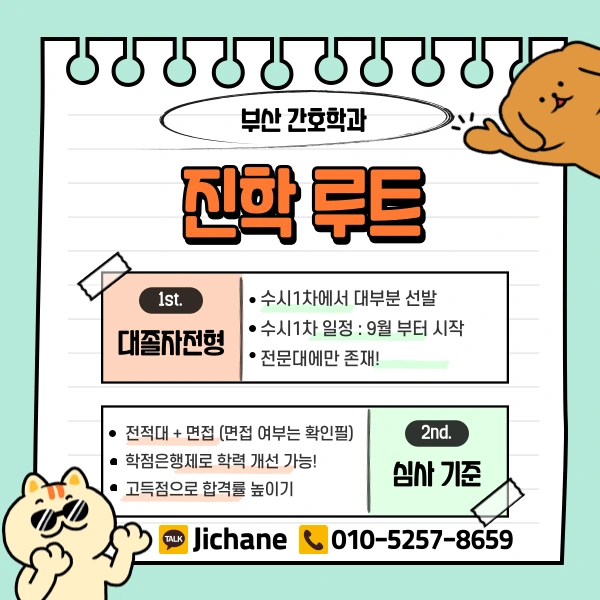 003_-_%EB%B3%B5%EC%82%AC%EB%B3%B8.png?type=w1