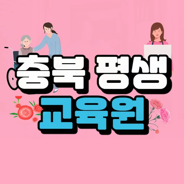 0000_-_%EB%B3%B5%EC%82%AC%EB%B3%B8.jpg?type=w966