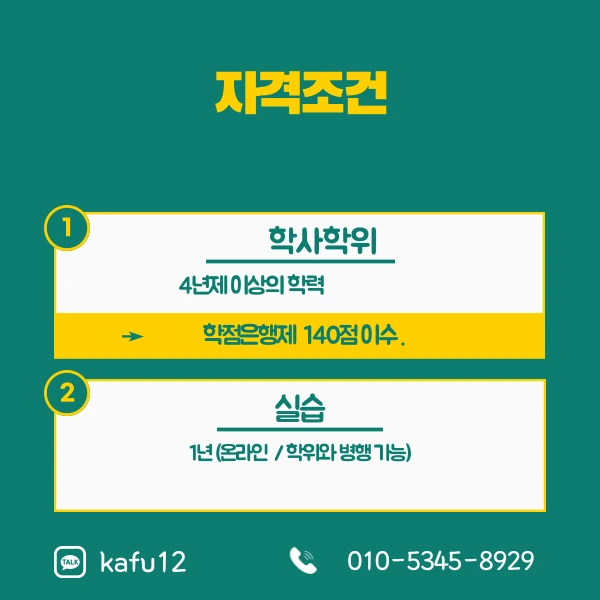 002_-_%EB%B3%B5%EC%82%AC%EB%B3%B8.png?type=w1