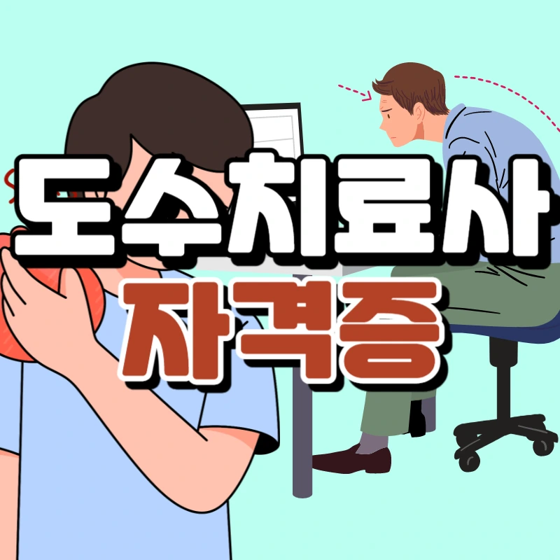 0000_-_%EB%B3%B5%EC%82%AC%EB%B3%B8.jpg?type=w966