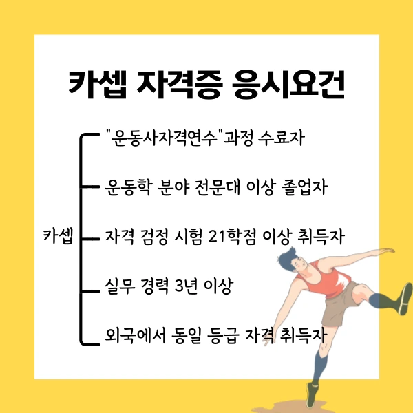 002_-_%EB%B3%B5%EC%82%AC%EB%B3%B8.png?type=w966