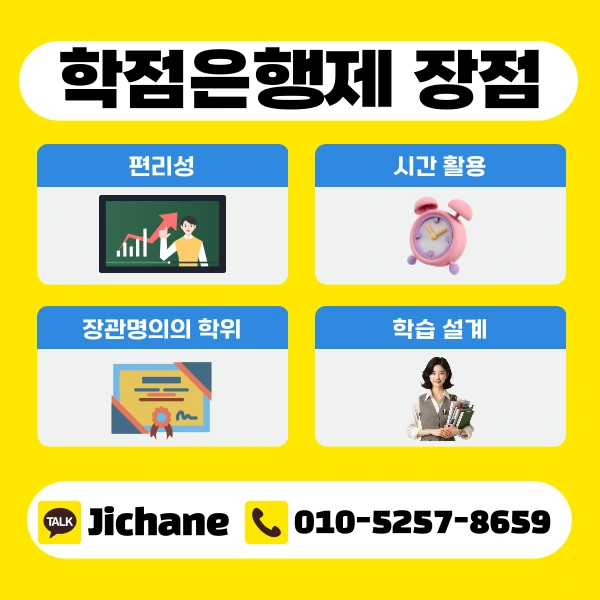 003_-_%EB%B3%B5%EC%82%AC%EB%B3%B8.png?type=w1