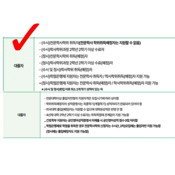 003_-_%EB%B3%B5%EC%82%AC%EB%B3%B8.png?type=w966