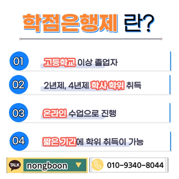 003_-_%EB%B3%B5%EC%82%AC%EB%B3%B8.jpg?type=w1