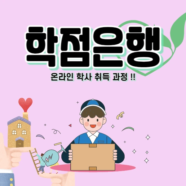 2222_-_%EB%B3%B5%EC%82%AC%EB%B3%B8.jpg?type=w966