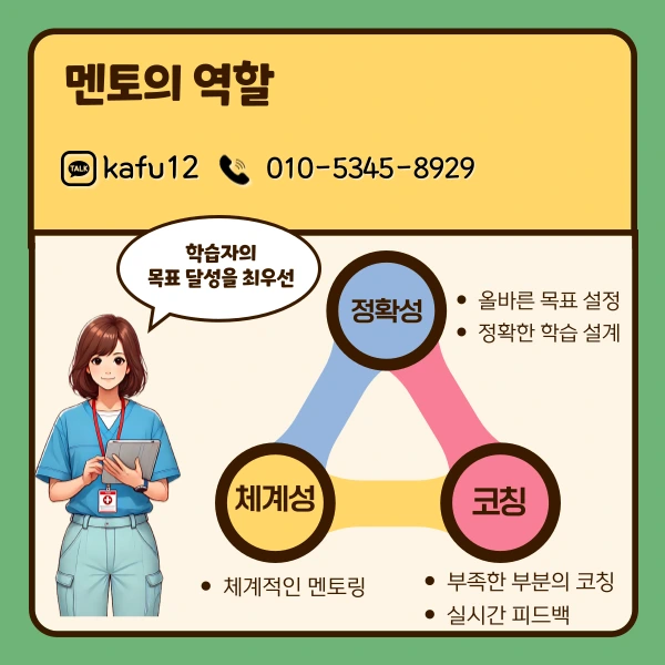 7(%ED%9E%88%EB%93%A0).png?type=w1