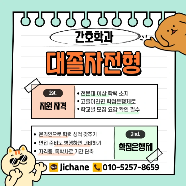 003_-_%EB%B3%B5%EC%82%AC%EB%B3%B8.png?type=w1