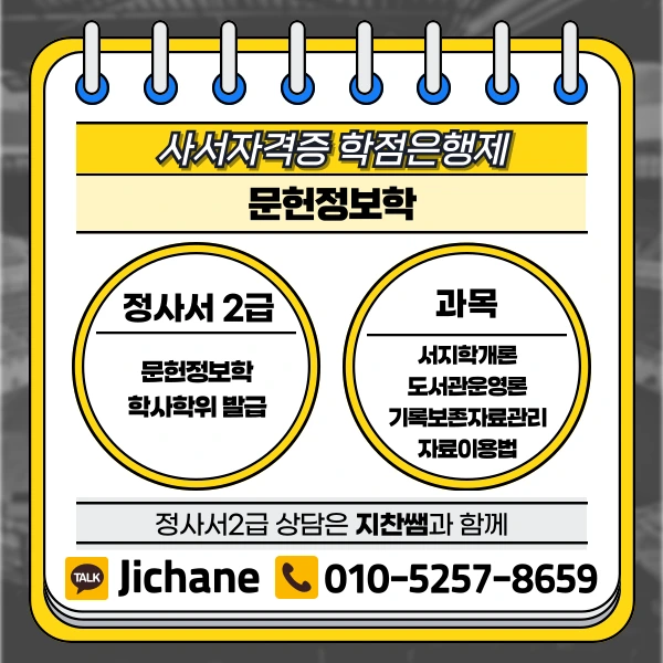 003_-_%EB%B3%B5%EC%82%AC%EB%B3%B8.png?type=w1