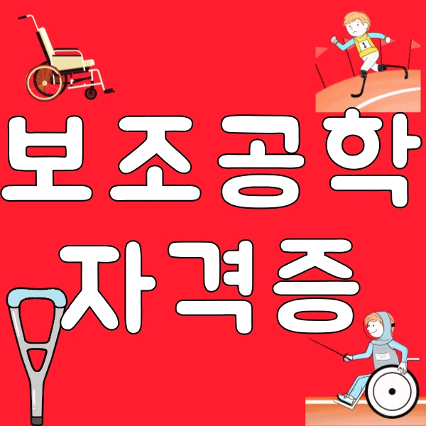 1(%EB%8C%80%ED%91%9C).png?type=w800