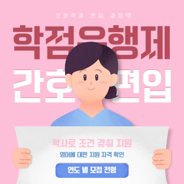 2222_-_%EB%B3%B5%EC%82%AC%EB%B3%B8.jpg?type=w966