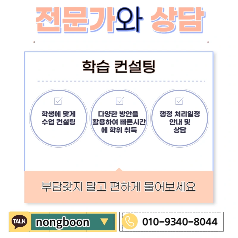 006_-_%EB%B3%B5%EC%82%AC%EB%B3%B8.jpg?type=w1