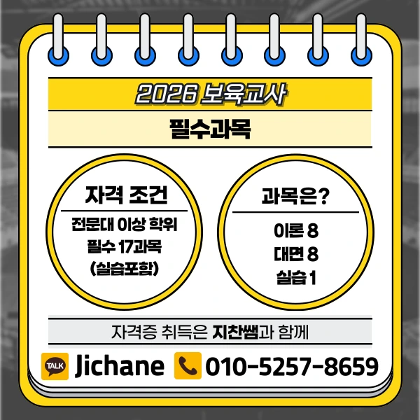 003_-_%EB%B3%B5%EC%82%AC%EB%B3%B8.png?type=w1