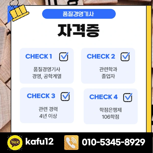 004_-_%EB%B3%B5%EC%82%AC%EB%B3%B8.png?type=w1