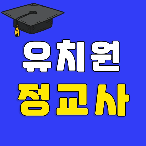 001_-_%EB%B3%B5%EC%82%AC%EB%B3%B8.png?type=w800