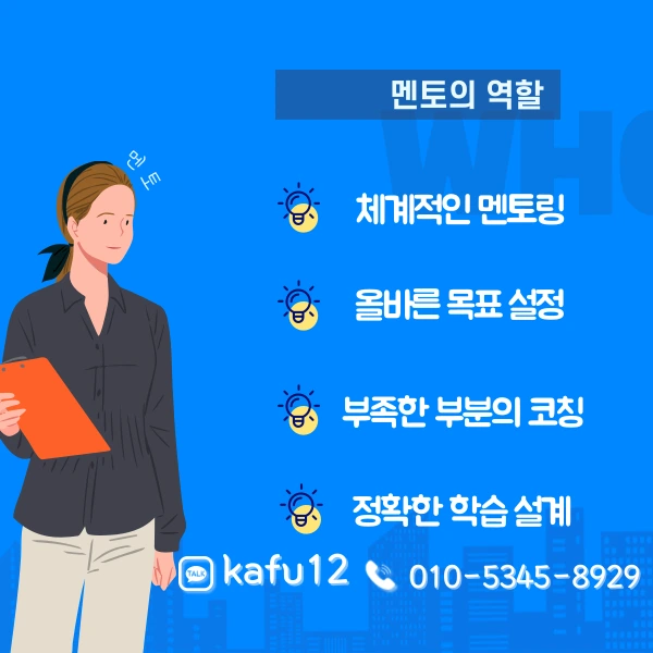 007_-_%EB%B3%B5%EC%82%AC%EB%B3%B8.png?type=w1