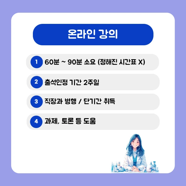 6(%ED%9E%88%EB%93%A0).png?type=w1