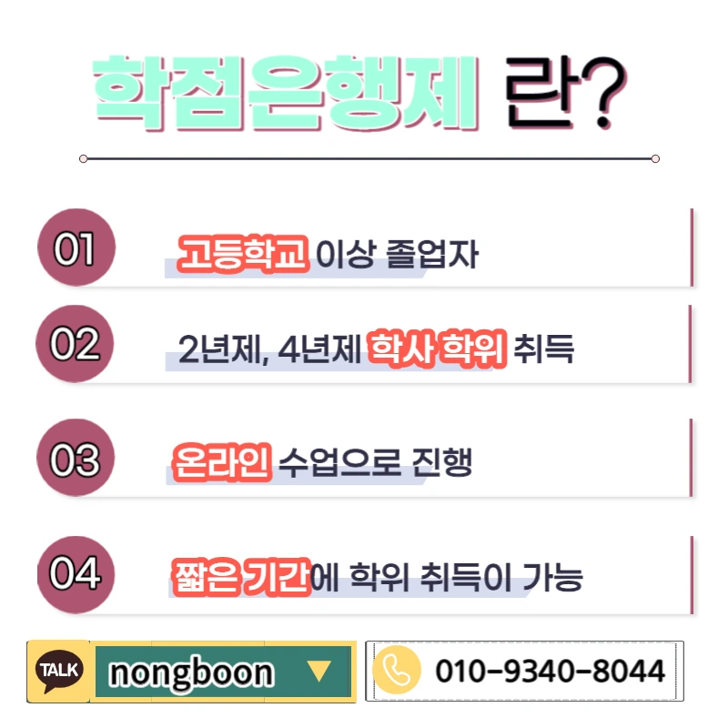 003_-_%EB%B3%B5%EC%82%AC%EB%B3%B8.jpg?type=w1