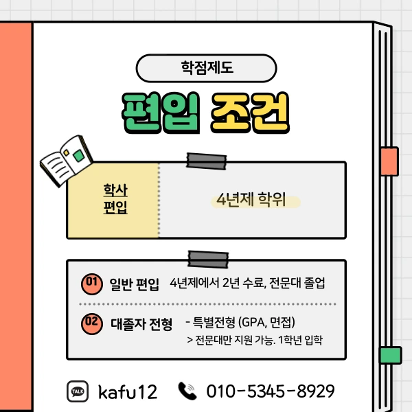 003_-_%EB%B3%B5%EC%82%AC%EB%B3%B8.png?type=w1