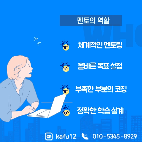 006_-_%EB%B3%B5%EC%82%AC%EB%B3%B8.png?type=w1