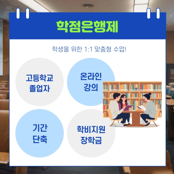 4(%ED%9E%88%EB%93%A0).png?type=w1