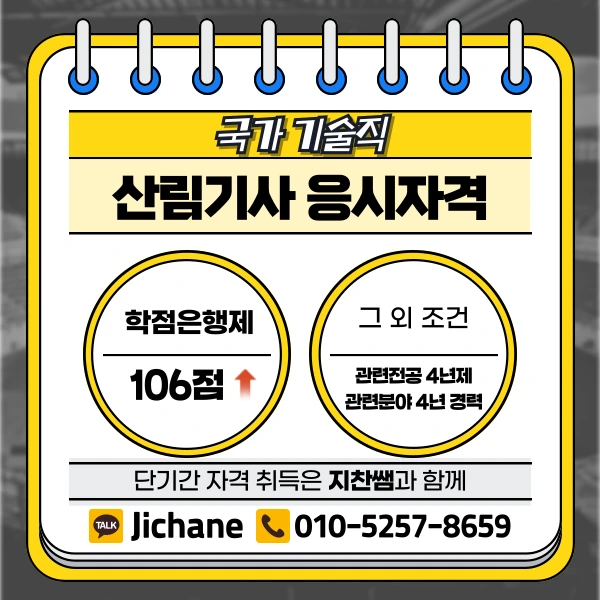 003_-_%EB%B3%B5%EC%82%AC%EB%B3%B8.png?type=w1