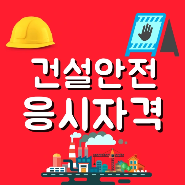 001_-_%EB%B3%B5%EC%82%AC%EB%B3%B8.png?type=w800